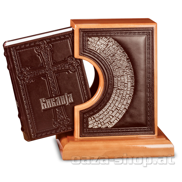 Bibel in Leder mit Ständer kyrillisch Altes und Neues Testament