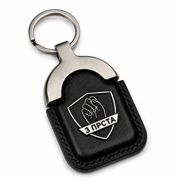 Leather keychain 3 prsta black