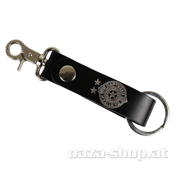 Kožni privezak "ПАРТИЗАН" u kutiji