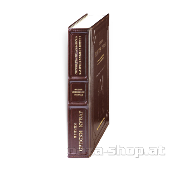 Great Serbian Cookbook leather edition Katarina Popović Midžina