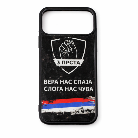Maska za telefon 3 prsta model 1 sa srpskim motivom