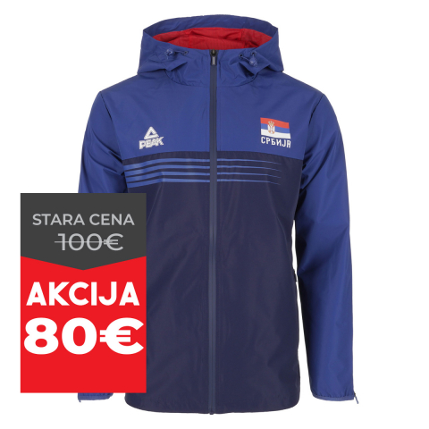 Šuškavac PEAK KSS 2024/25 teget