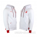 Macron zip duks sa kapuljačom beli CZ 2024/25